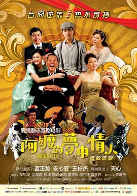 男女做爰高清无遮挡免费视频