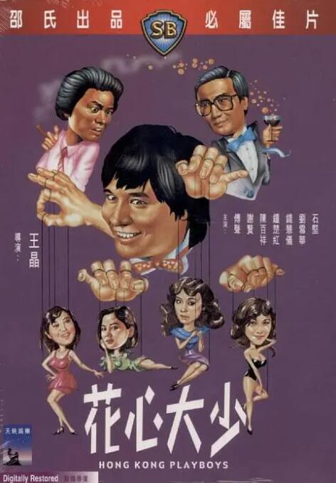 stripchat网站