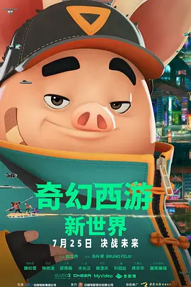 91精品久久久久亚洲国产