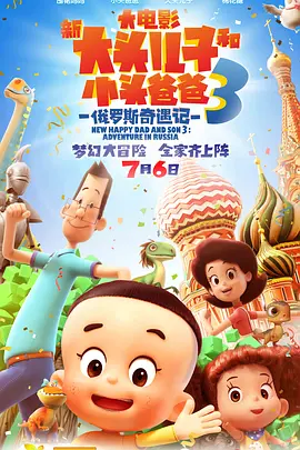 久久99久久99精品免观看不卡