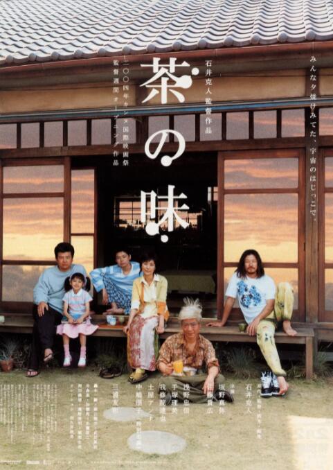 亚洲国产欧美日韩一区二区三区