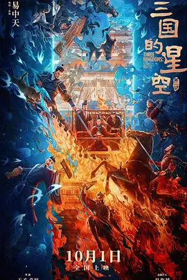国产日韩精品一区二区三区