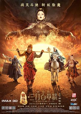 www大男人影院