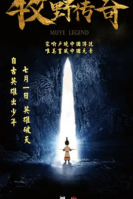台湾综合色