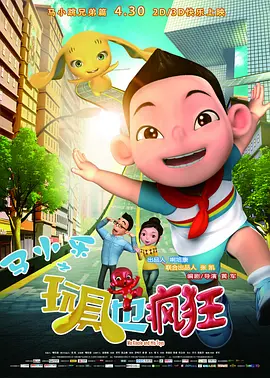 性生活在线免费观看