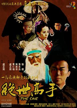 如如影视理论网