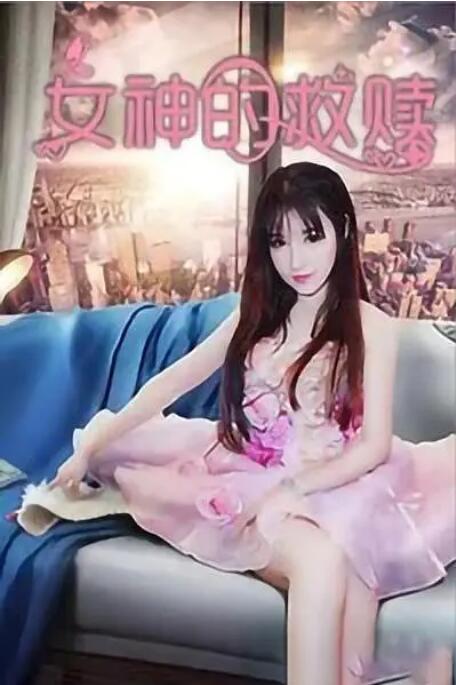 色播视频在线观看播放免费