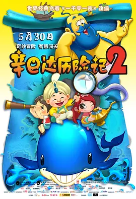 91小视频在线观看免费版高清