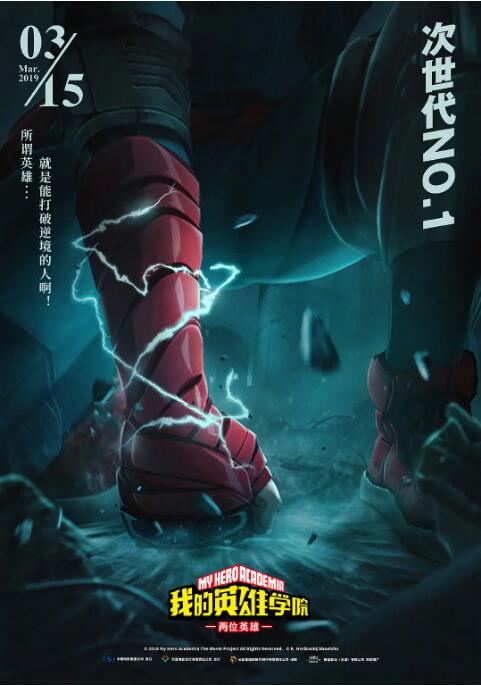 国产精品专区第二