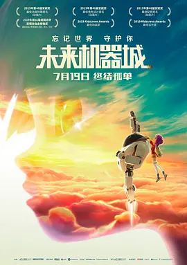 婷婷色吧