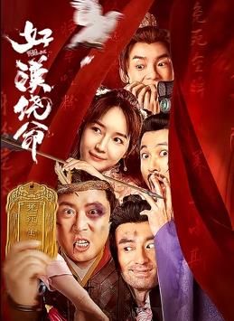 亚洲综合欧美综合