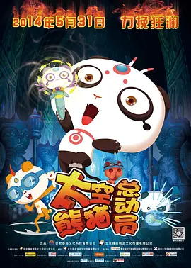 喜欢你和她们全文txt笔趣阁