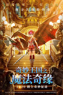 瑶图片
