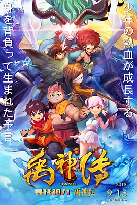 日韩系列在线