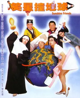 国产日韩一区二区