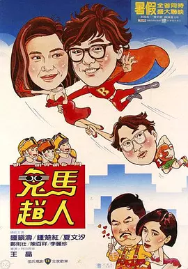 国产视频久
