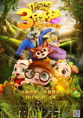 免费国产不卡午夜福在线