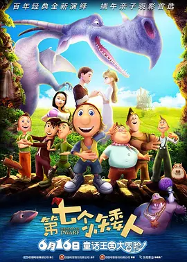 色婷婷啪啪