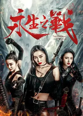 丰满少妇的诱惑