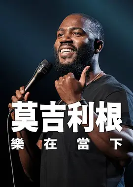 亚洲福利在线视频