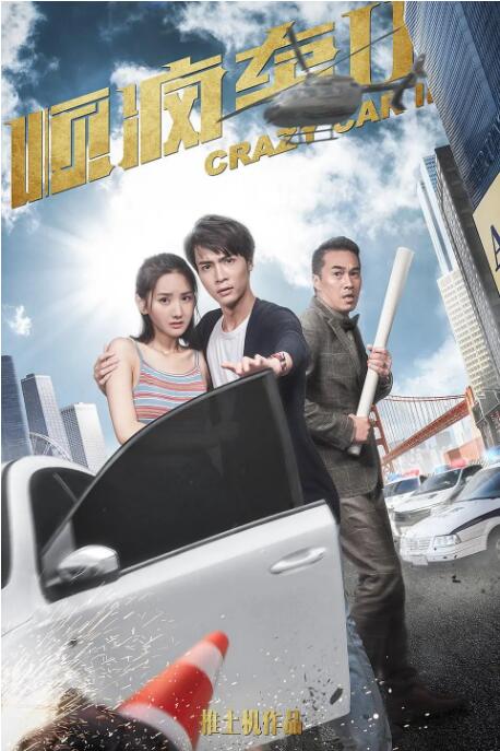 亚洲伊人tv综合网色