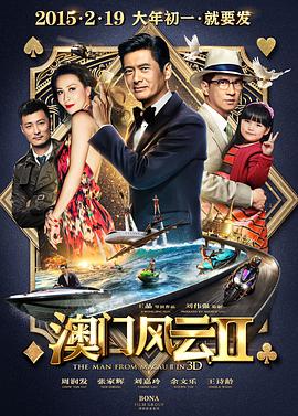 亚洲国产精品免费视频