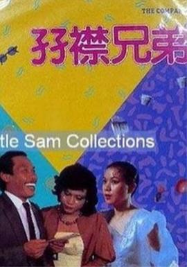 亚洲欧美日韩在线观看二区