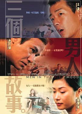 在线|一区二区三区