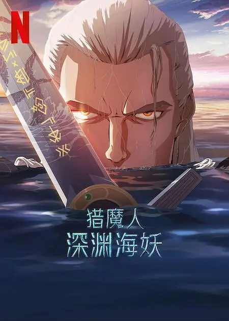少妇影院