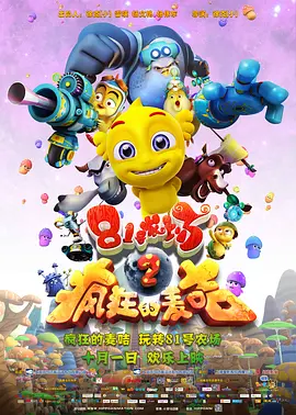公主被强行糟蹋过程h视频