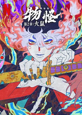 亚洲精品免费看