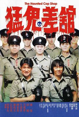 欧美精品一区在线看