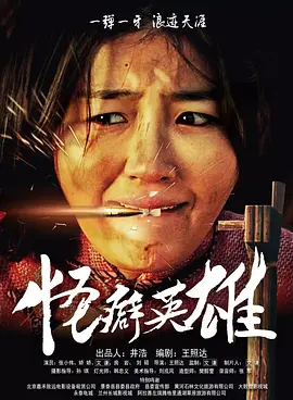 董小宛果冻传媒麻豆