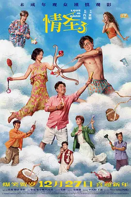 麻豆av.com
