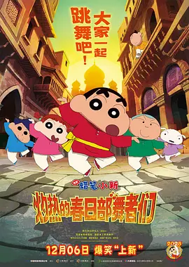 91欧美国产