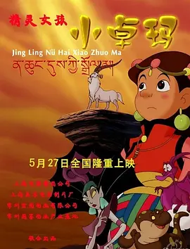 亚洲毛片一区二区