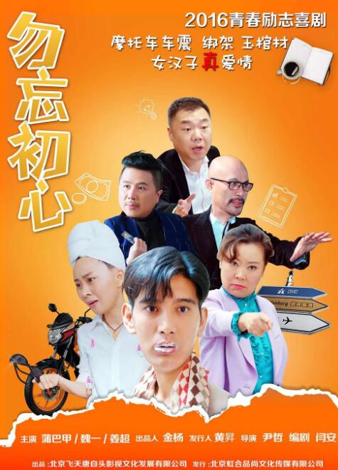 国产精品九九视频