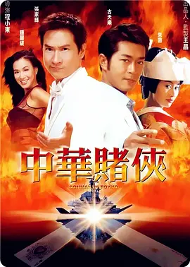 日本久久久久久久精品免