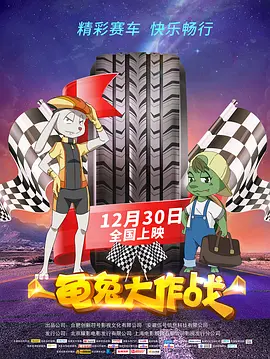 操淫在线