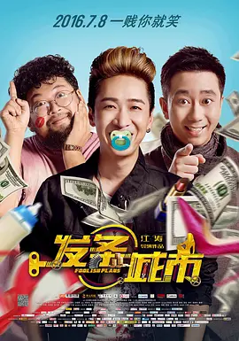 国产一级特黄高清免费大片