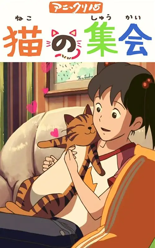 从厨房到客厅一直c