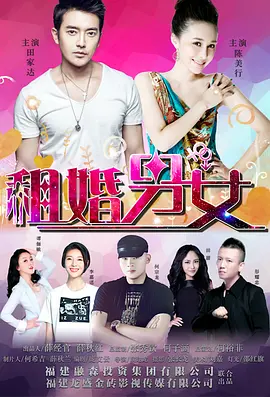没有主人的花