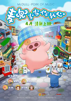 免费区一级欧美毛片