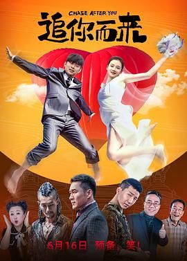国内精品在线播放