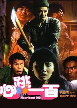 2021久久国产精品不只是精品