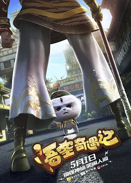 女生与男生的青春秘密