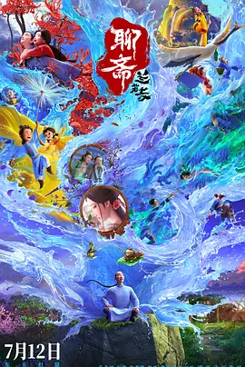 大量情侣网址