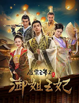 中文字幕免费观看视频