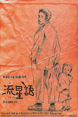 by1259换成什么了