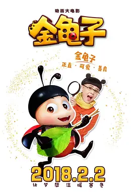 成人国产精品一区二区网站